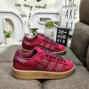 Adidas Campus Rouge – La légende urbaine